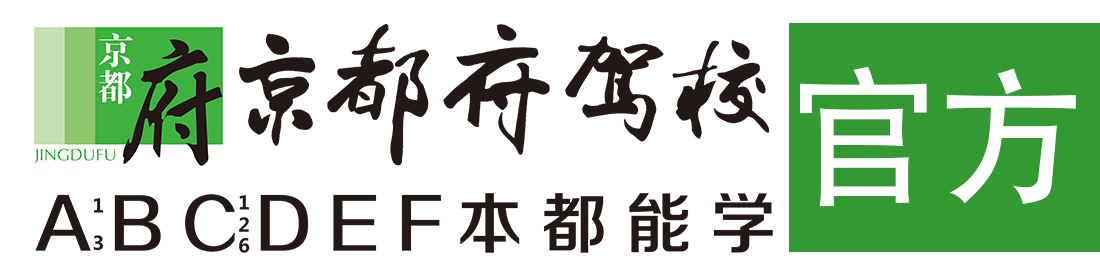 被大鸡八狂操></div>
                    </a>
                </div>                                                                                                  
                <!-- logo -->
                <button type=